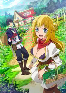 Shin no Nakama ja Nai to Yuusha no Party wo Oidasareta node, Henkyou de Slow Life suru Koto ni Shimashita ผมโดนกลุ่มผู้กล้าขับไสเลยต้องไปสโลว์ไลฟ์ที่ชายแดน ซับไทย