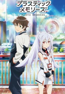Plastic Memories พลาสติก เมมโมรี่ ซับไทย