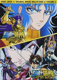 Saint Seiya the Movie 3 Shinku no Shounen Densetsu (1988) ภาคสงครามสุริยเทพอาเบล พากย์ไทย