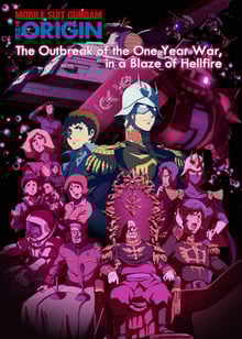 [30-2015] Mobile Suit Gundam The Origin โมบิล สูท กันดั้ม เดอะ ออริจิน แคสวาลผู้มีนัย์ตาสีฟ้า พากย์ไทย