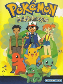 Pokemon โปเกม่อน ปี1 พากย์ไทย