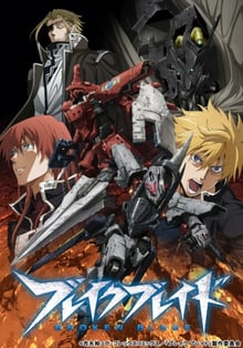 Break Blade ซับไทย