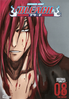 Bleach บลีช เทพมรณะ ปี8 พากย์ไทย