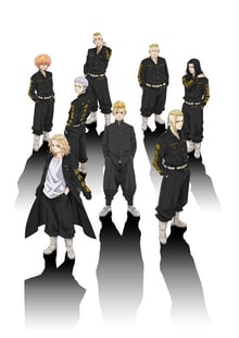 Tokyo Revengers โตเกียว รีเวนเจอร์ส ซับไทย
