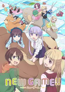 New Game ภาค2 ซับไทย