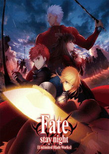 FATE STAY NIGHT MOVIE UNLIMITED BLADE WORKS พากย์ไทย