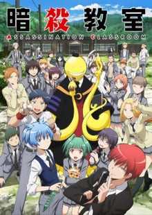 Assassination Classroom ห้องเรียนลอบสังหาร ภาค1 ซับไทย