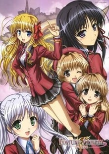 Fortune Arterial Akai Yakusoku พันธสัญญาสีเลือด ซับไทย