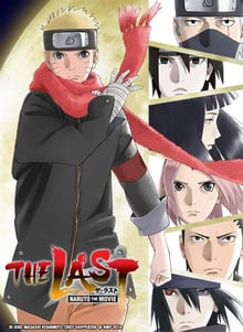 The Last Naruto the Movie นารูโตะ เดอะ มูฟวี่ ปิดตำนานวายุสลาตัน พากย์ไทย