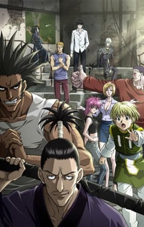Hunter x Hunter ฮันเตอร์ x ฮันเตอร์ ภาค3 พากย์ไทย