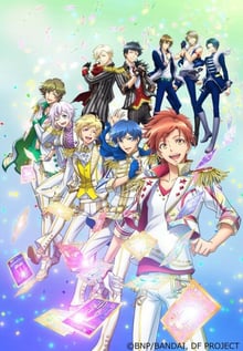 Dream Festival R ภาค2 ซับไทย