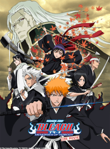 Bleach TheMovie บลีช เทพมรณะ เดอะมูฟวี่ 1 ความทรงจำแห่งผู้ไร้ตัวตน พากย์ไทย