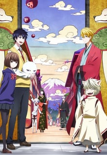 Fukigen na Mononokean ซับไทย
