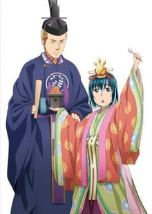 Hinamatsuri ซับไทย
