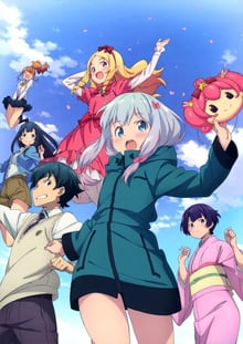 Eromanga-Sensei ซับไทย