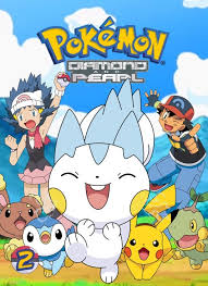 Pokemon โปเกม่อน DP ปี10 พากย์ไทย
