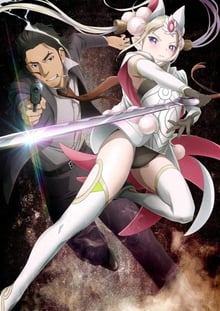 Cop Craft มือปราบ 2 โลก ซับไทย