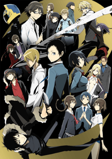 Durarara!! ×2 Shou สงครามแดนสนธยา ภาค 2 ซับไทย