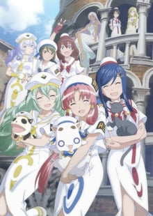 Aria The Avvenire OVA ซับไทย