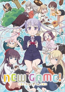 New Game ภาค1 ซับไทย