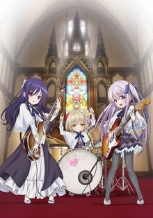 Tenshi no 3P ซับไทย