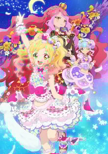Aikatsu Stars! ซับไทย