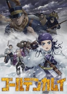 Golden Kamuy 3rd Season ซับไทย