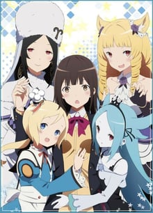 Conception Ore no Kodomo o Undekure คอนเซปชัน ปั๊มลูกกู้โลก ซับไทย