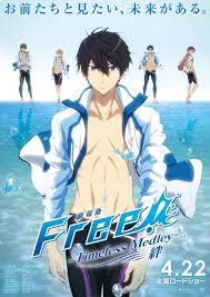 Free! -Timeless Medley- Kizuna พากย์ไทย