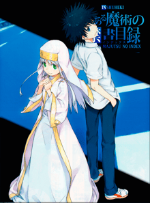 To Aru Majutsu No Index อินเด็กซ์ คัมภีร์คาถาต้องห้าม ภาค1 พากย์ไทย