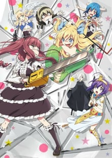 Jashin-chan Dropkick ซับไทย