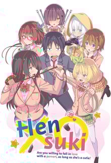 Kawaikereba Hentai demo Suki ni Natte Kuremasu ka? ถ้าน่ารักซะอย่าง จะลามกบ้างก็ได้ใช่มั้ยคะ ซับไทย