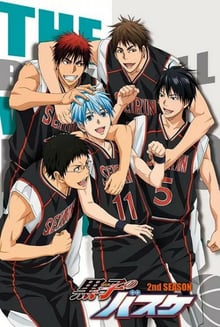 Kuroko no Basket คุโรโกะ โนะ บาสเก็ต ปี2 พากย์ไทย