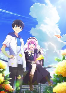 Kamisama ni Natta hi เมื่อวันฉันเป็นพระเจ้า ซับไทย