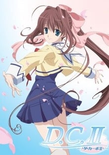 D.C. Da Capo II Second Season (ภาค3) ซับไทย