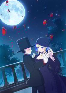 Shinigami Bocchan to Kuro Maid คุณชายวิปริตกับเมดสาวรอบจัด ซับไทย