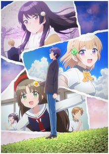 Osananajimi ga Zettai ni Makenai Love Comedy เลิฟคอเมดี้เรื่องนี้ เพื่อนสมัยเด็กไม่มีวันแพ้ ซับไทย