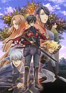Kochouki Wakaki Nobunaga ซับไทย