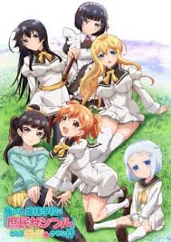 Ore ga Ojou-sama Gakkou ฮาเร็มโรงเรียนคุณหนู ซับไทย