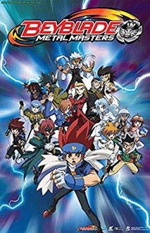 Beyblade Metal Fusion เมทัล ไฟท์ เบย์เบลด ศึกลูกข่างพิฆาต พากย์ไทย
