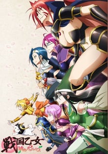 Battle Girls Time Paradox จอมยุทธ์สาวทะลุเวลา ซับไทย