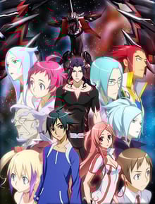 Dragonaut The Resonance มังกรเหินฟ้าผ่ามิติ ซับไทย