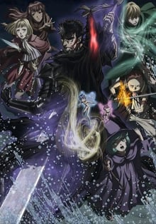 Berserk (2017) ซับไทย