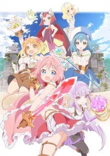Endro เหล่าผู้กล้าปะทะจอมมารโลลิ ซับไทย