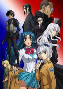 Full Metal Panic! Invisible Victory ซับไทย