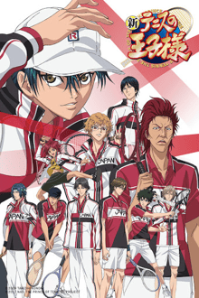 Prince of tennis เจ้าชายลูกสักหลาด ปี7 พากย์ไทย