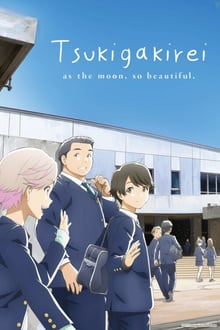 Tsuki ga Kirei ซับไทย