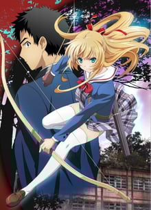 Isuca อิสึกะ นักปราบปีศาจสาว ซับไทย