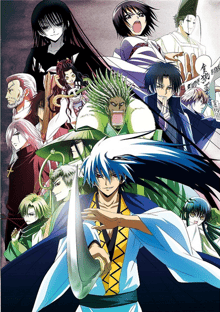 Nurarihyon no Mago นูระ หลานจอมภูต ภาค2 ซับไทย