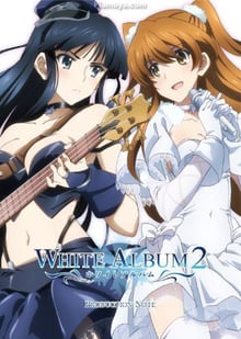 White Album ภาค2 ซับไทย